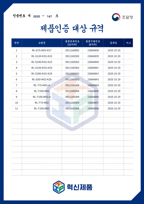 1d9d6c42481fe7dc1b760ed0819ce2e8_1744276874_0974.png