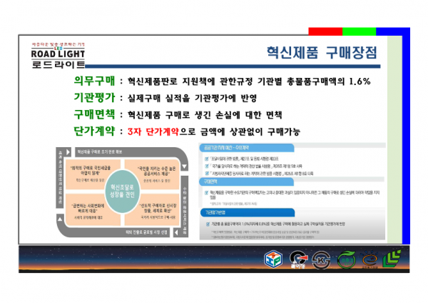 7ff772c8a8923fde3feb1725bb744c4c_1743663525_8266.png